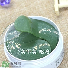香蒲麗眼膜哪款好用?香蒲麗眼膜哪個好? 香蒲麗眼膜哪款好用?香蒲麗眼膜哪個好?