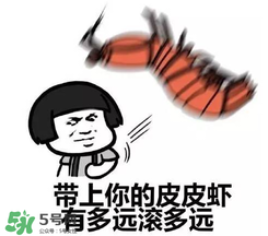 黃鱔有什么錯？黃鱔做錯了什么？