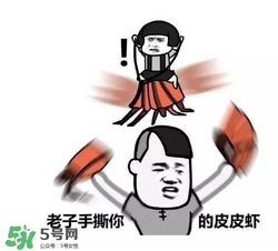 黃鱔有什么錯？黃鱔做錯了什么？