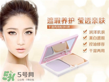 色彩地帶是什么牌子?色彩地帶彩妝怎么樣? 色彩地帶是什么牌子?色彩地帶彩妝怎么樣?