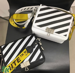 off white條紋包正品多少錢？off white包包專柜價格