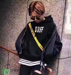 off white黃腰帶正品多少錢？off white腰帶官網(wǎng)價(jià)格