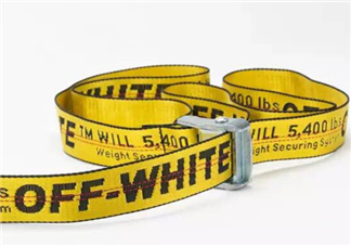 off white黃腰帶正品多少錢？off white腰帶官網價格