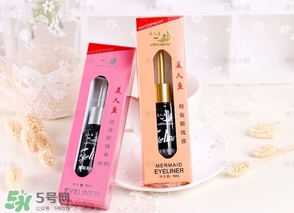 美人魚(yú)眼線液真假 美人魚(yú)眼線液真假鑒別