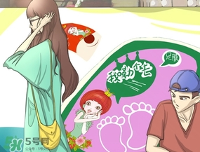 番茄派足膜怎么樣？番茄派足膜使用方法