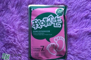 番茄派足膜怎么樣？番茄派足膜使用方法