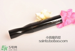 fasio睫毛膏怎么樣？fasio睫毛膏好用嗎？