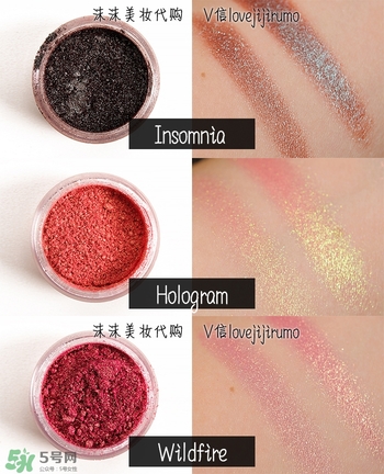 make up geek是什么牌子？make up geek什么檔次？