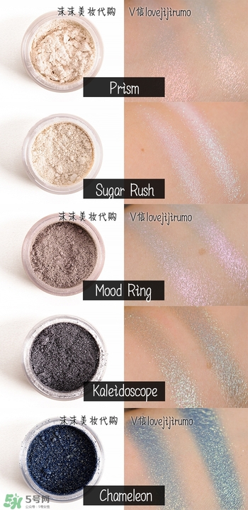 make up geek是什么牌子？make up geek什么檔次？