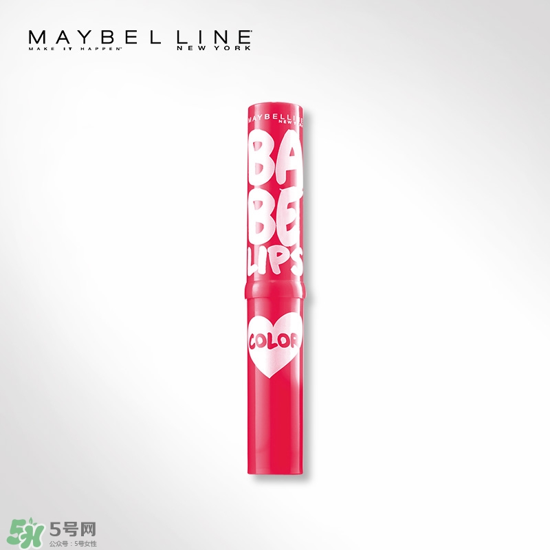 美寶蓮口紅價(jià)格表 美寶蓮口紅多少錢一只 美寶蓮口紅價(jià)格表 美寶蓮口紅多少錢一只