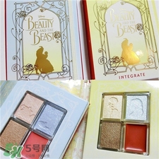 資生堂integrate美女與野獸彩妝有哪些_專柜價格 資生堂integrate美女與野獸彩妝有哪些_專柜價格