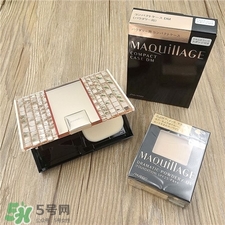 maquillage是什么牌子?maquillage是什么檔次? maquillage是什么牌子?maquillage是什么檔次?