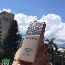 資生堂心機(jī)隔離霜好用嗎?資生堂心機(jī)隔離怎么樣? 資生堂心機(jī)隔離霜好用嗎?資生堂心機(jī)隔離怎么樣?