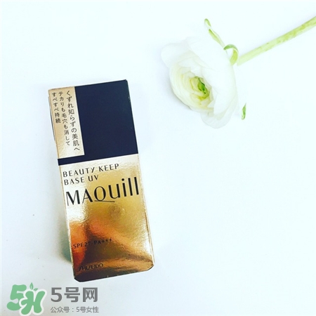 資生堂心機(jī)隔離霜好用嗎?資生堂心機(jī)隔離怎么樣? 資生堂心機(jī)隔離霜好用嗎?資生堂心機(jī)隔離怎么樣?