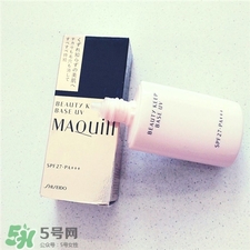 資生堂心機(jī)隔離霜多少錢?資生堂心機(jī)隔離價(jià)格 資生堂心機(jī)隔離霜多少錢?資生堂心機(jī)隔離價(jià)格