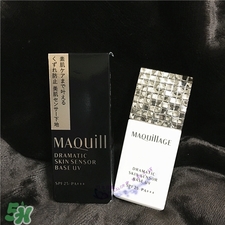 資生堂心機(jī)隔離霜多少錢?資生堂心機(jī)隔離價(jià)格 資生堂心機(jī)隔離霜多少錢?資生堂心機(jī)隔離價(jià)格