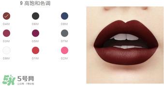 美寶蓮口紅怎么樣？美寶蓮口紅好用嗎