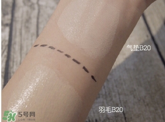 ysl蕾絲氣墊粉餅多少錢？ysl蕾絲氣墊粉餅色號價(jià)格