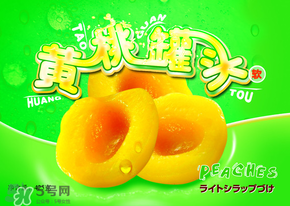 黃桃什么時候上市？黃桃什么時候成熟？