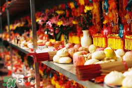 三月三怎么上供？三月三上什么供？