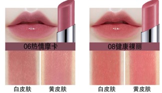 美寶蓮口紅哪個(gè)顏色好？美寶蓮口紅哪個(gè)色號(hào)好