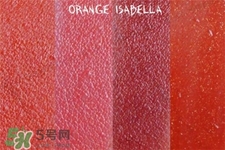 mistine女王權(quán)杖口紅試色 mistine 4queen女王口紅試色 mistine女王權(quán)杖口紅試色 mistine 4queen女王口紅試色