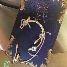 ear cuff美女與野獸同款耳環(huán) ear cuff耳環(huán)價(jià)格 ear cuff美女與野獸同款耳環(huán) ear cuff耳環(huán)價(jià)格