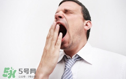 打哈欠會(huì)傳染嗎？打哈欠會(huì)不會(huì)傳染