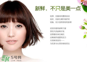 膜法世家屬于什么檔次？膜法世家屬于什么牌子？