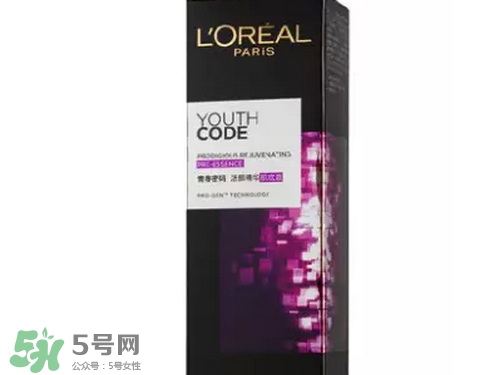 2017抗皺精華排行榜10強(qiáng)_2017抗皺精華新品熱門推薦 2017抗皺精華排行榜10強(qiáng)_2017抗皺精華新品熱門推薦