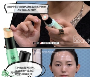 2017粉底棒什么牌子好？2017粉底棒推薦