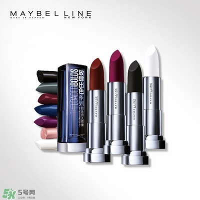 美寶蓮口紅價(jià)格表 美寶蓮口紅多少錢一只 美寶蓮口紅價(jià)格表 美寶蓮口紅多少錢一只