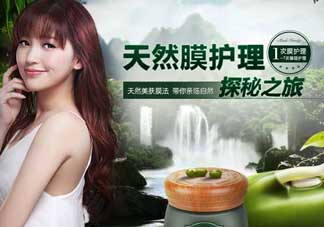 膜法世家屬于什么檔次？膜法世家屬于什么牌子？