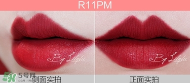 美寶蓮女皇色是哪個色號？美寶蓮女皇色口紅試色