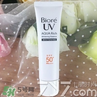 碧柔防曬霜怎么樣？碧柔防曬霜哪款好？