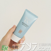 碧柔防曬霜怎么樣？碧柔防曬霜哪款好？