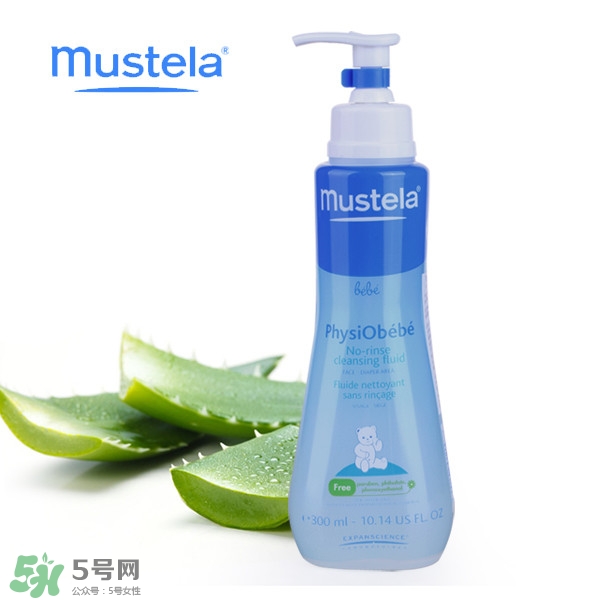 妙思樂貝貝免洗潔膚水怎么樣 妙思樂貝貝免洗潔膚水好不好 妙思樂貝貝免洗潔膚水怎么樣 妙思樂貝貝免洗潔膚水好不好