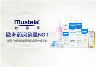 妙思樂潤(rùn)膚乳怎么樣 妙思樂潤(rùn)膚乳好用嗎