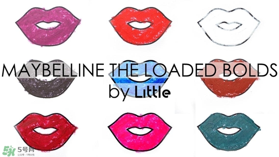 美寶蓮口紅價(jià)格表 美寶蓮口紅多少錢一只 美寶蓮口紅價(jià)格表 美寶蓮口紅多少錢一只