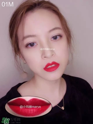 美寶蓮是哪國的牌子？屬于什么檔次？