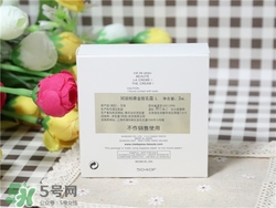 cpb金致乳霜怎么用？cpb金致乳霜使用方法