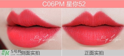 美寶蓮女皇色是哪個色號？美寶蓮女皇色口紅試色