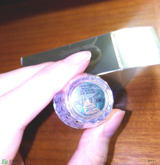 cpb手榴彈精華怎么用？cpb手榴彈精華使用方法