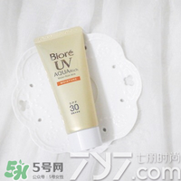 碧柔防曬霜怎么樣？碧柔防曬霜哪款好？