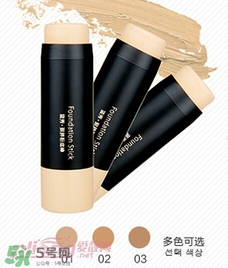2017粉底棒什么牌子好？2017粉底棒推薦