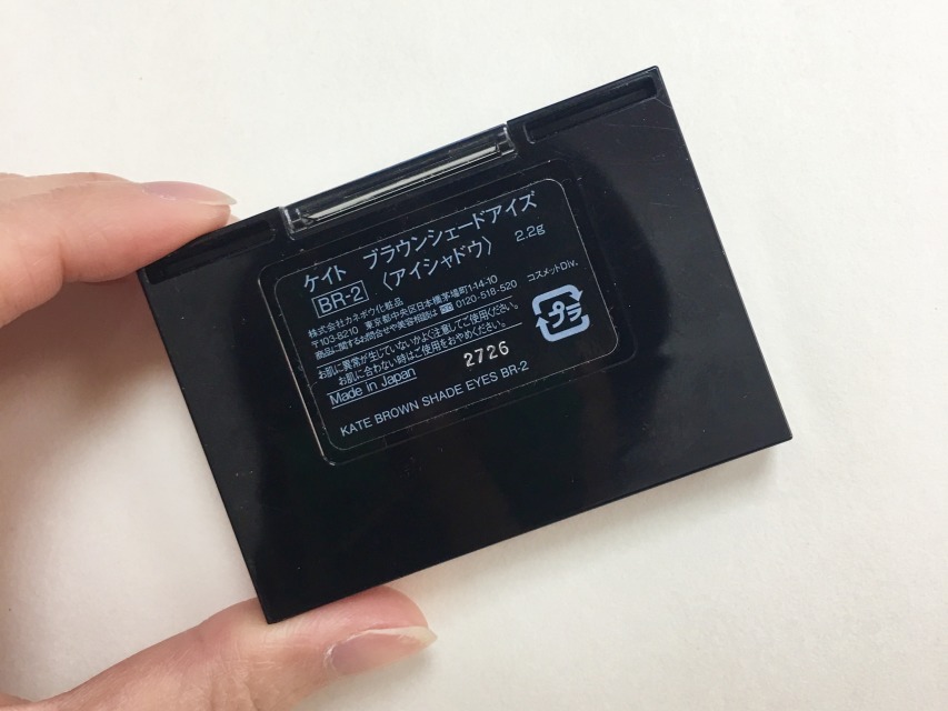 kate20周年眼影盤色號試色 kate20周年眼影盤多少錢？