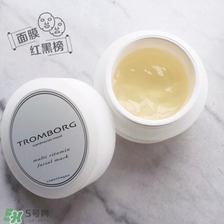 tromborg面膜怎么樣?tromborg面膜好用嗎? tromborg面膜怎么樣?tromborg面膜好用嗎?