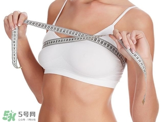 怎么樣能把乳房變大？怎么樣才能讓乳房大一些