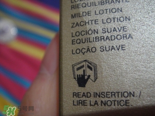 cpb保濕露滋潤還是清爽？cpb保濕露滋潤和清爽型區(qū)別