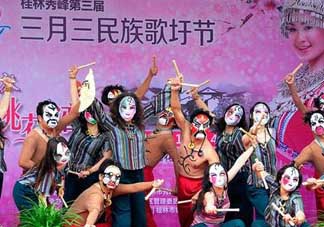 2017年三月三有加班費(fèi)嗎？2017年三月三有三倍工資嗎？